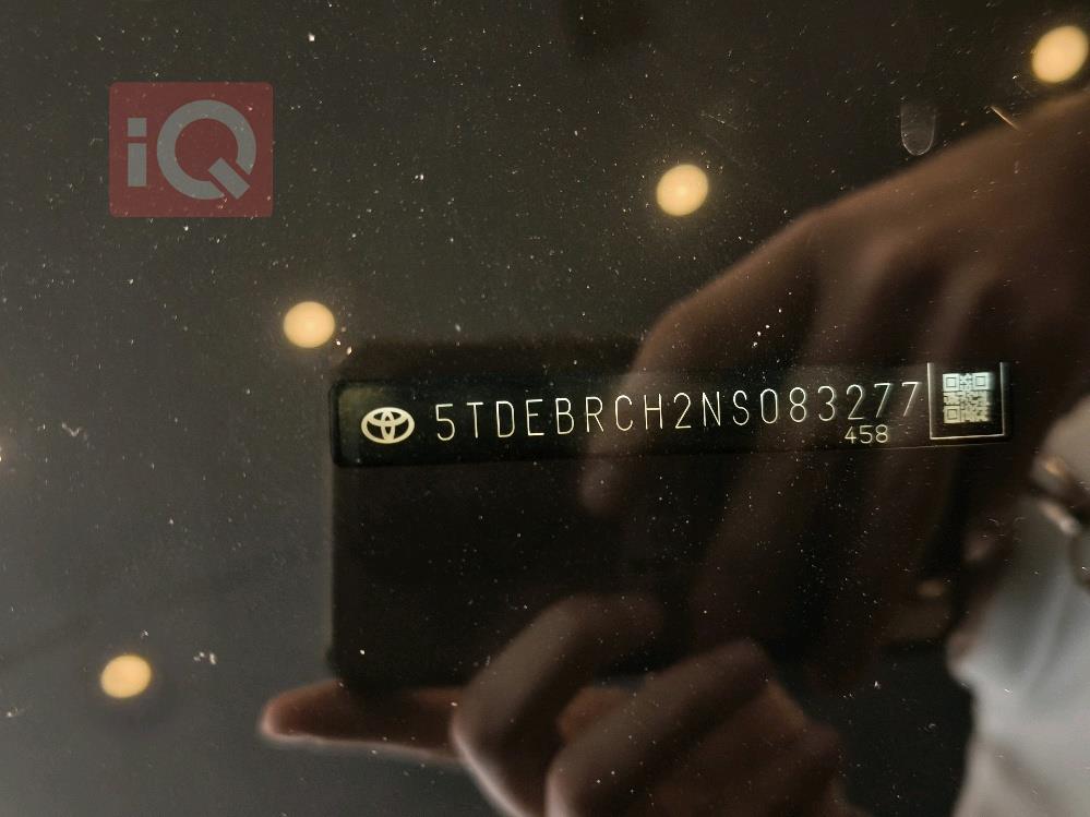 تويوتا هايلاندر